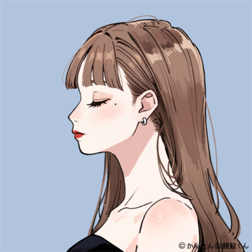 yua